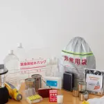 高齢者向け防災グッズ