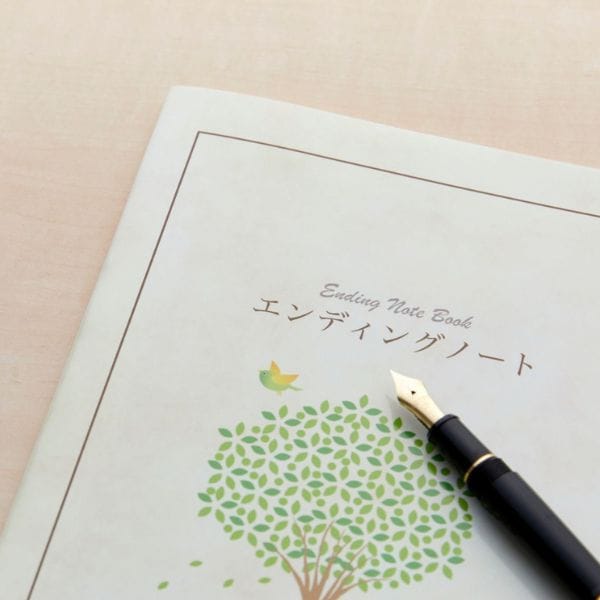 エンディングノートを使って行う終活支援の様子